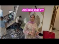 Ami ghar sy gaib Ami kahn chali gyi