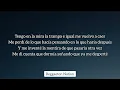 Camilo - El Árbol (Letra/Lyrics)