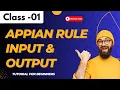 Appian Class 01 Creating Expression rule in Appian Appian Tutorial for Beginners