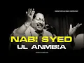 Nabi Syed Ul Anmbia [NFAK Remix] New Ramzan Special 2025