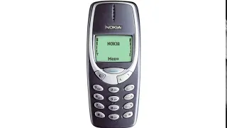 NOKIA 3310 Classic Monophonic RINGTONE 