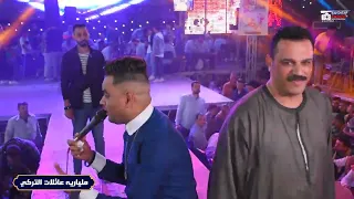 من وجهه نظري المتواضعه المشكله كانت في الرضعه تريندات    من علي فاروق  واوشامصرمليونيه عائلات التركي دندنها