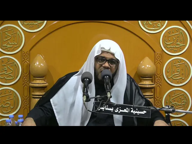 ⁣احياء استشهاد السيدة فاطمة الزهلراء عليها السلام  1446 هـ الخطيب الحسيني ملا حسن ال ثنيان