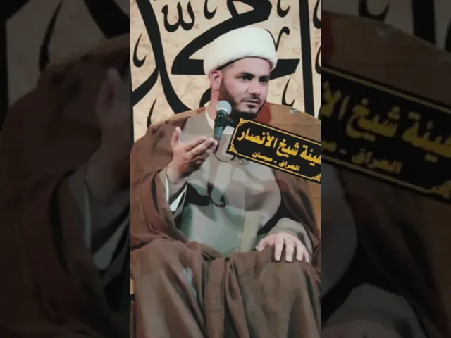 ⁣زيارة الامام الهادي (ع) الشيخ رائد الساعدي،،