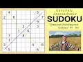 GAS Sudoku Walkthrough - Sudoku by Bill Murphy 2024-03-14