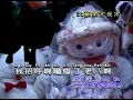 行快啲啦喂（原唱：許冠傑）