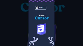 smoke cursor with source code create animated smoke cursor using html css