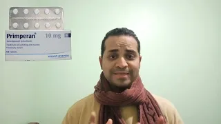 استخدامين غير مشهورين ل   بريمبران   أقراص      دندنها