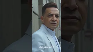 اسف يا نفسى New 