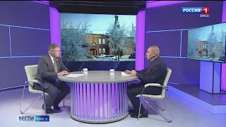 «Вести с Думской», эфир от 3 февраля 2024 года