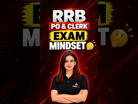 RRB PO & Clerk Exam Mindset 🤔 #ibpsrrb #rrbpo #rrbclerk #rrbreasoning #shortsfeed