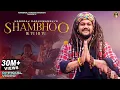 Download Lagu Shambhoo Ik Tu Hi Tu || Hansraj Raghuwanshi || Official Video ||DJ Strings|| 2Directors||Save Nature