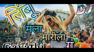 limbu mala marila dj high bass remix