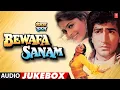 Download Lagu Bewafa Sanam - Hindi Film Songs (Audio) Jukebox | Krishan Kumar, Shilpa Shirodkar