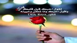 انت اول انسان   تصميم رايهه دندنها