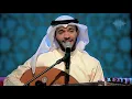 مطرف المطرف - منهك غرام (جلسات  وناسه) | 2017