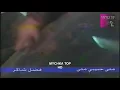 فضل شاكر متى حبيبي متى ١٩٩٨ كامله كلمات محمد ماضي