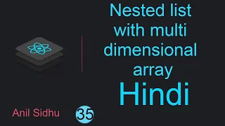 React tutorial in Hindi Nested List in ReactJs