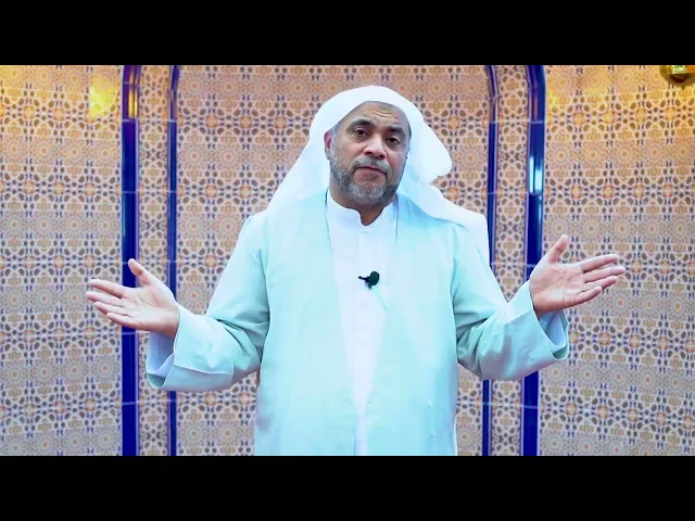 ⁣كيفية الغسل ..  سماحة الشيخ محمد باقر المطر