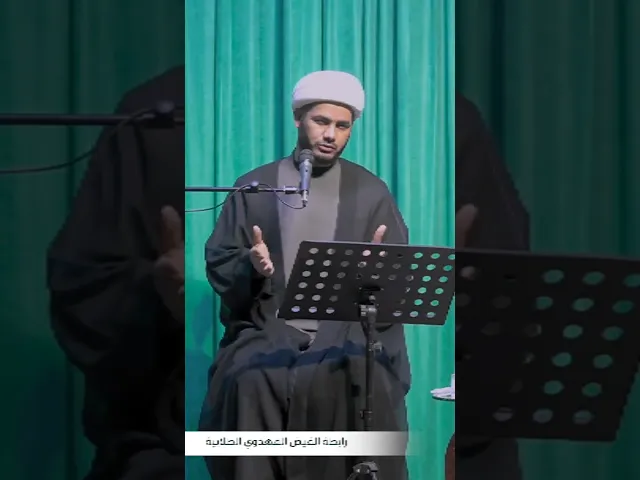 ⁣ماهو كمال الانقطاع #الشيخ_رائد_الساعدي