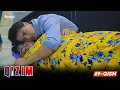 Download Lagu Qizim 69-qism (milliy serial) | Қизим 69 қисм (миллий сериал