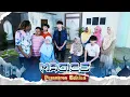 Alhamdulillah! Semua Santri Selamat dari Kebakaran | Magic 5 - Episode - 692
