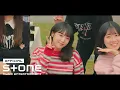 [소녀의 세계 2 OST Part 1] 위클리 (Weeekly) - Best Friend (We Can) MV