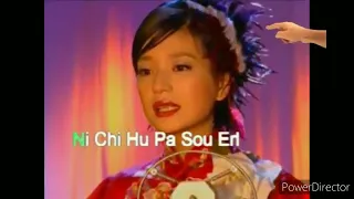 ost kabut cinta li bie de che zhan vicki zhao