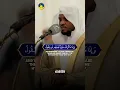 Download Lagu Heart Warming Quran 📖 Recitation of Surah At-Tawbah by Sheikh Muktar Al Haaj 🤲🏼🕌🤍