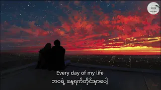 breathless shayne ward mm lyrics 