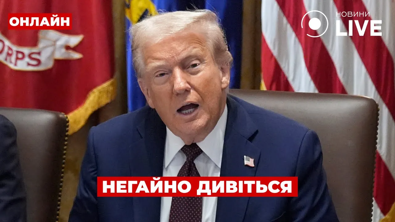 Text