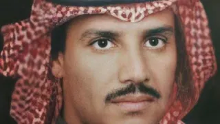 خالد عبدالرحمن قف وناظر بطيء 