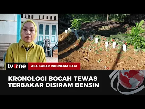 Gegara Ulah Sang Teman, Seorang Bocah di Padang Tewas Saat Terbakar Sampah