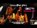 Download Lagu Deep Purple - Live In Montreal, Canada (21st November 1996) FULL CONCERT