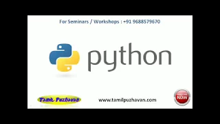 Python tkinter in Tamil-1 Hello world in Python tkinter