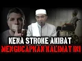 Download Lagu Jangan Berani Mengucapkan Kalimat Seperti ini || KH.MUHAMMAD BAKHIET