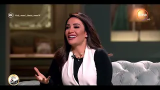 صاحبة السعادة   ديانا حداد توضح معنى كلمة  أمانيه    هتتفاجئ من معنى الكلمة جدا دندنها