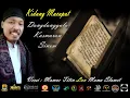 Lagu KIDUNG MACAPAT CIREBON // DANGDANGULA // KASMARAN // SINOM // Versi : Mamae Titin // Mama Slamaet