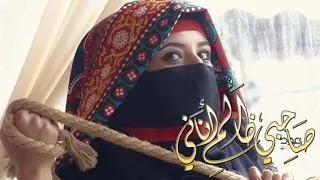 اجمل منوعات اغاني يحيى رسام اغاني طرب 2018 