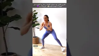 اليوم الثاني 2 شد البطن والخصر البداية نحو الساعة الرملية تمارين لحرق الدهون لشد الجسم 