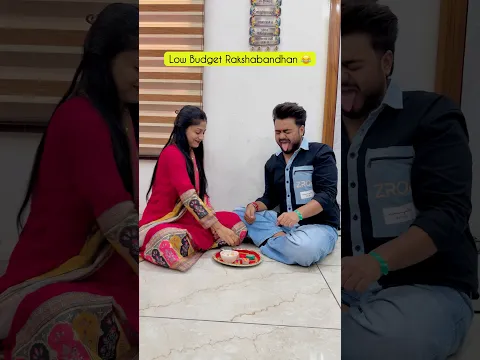Low Budget Rakshabandhan ~ Sujal Thakral #shorts #ytshorts #youtubeshorts #funny #rakshabandhan