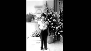 طفولة الملك فاروق 