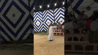 مزمار القرنه دندنها