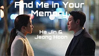  fmv find me in your memory the beginning of their story