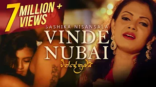 vinde nubai sashika nisansala official music video