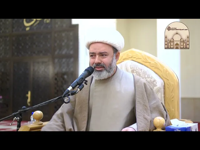 مجلس شهادة السيدة زينب الحوراء عليها السلام - سماحة الشيخ عبدالمجيد الصيمري