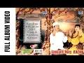 Download Lagu Full Album  ||  Sholawat Jawa - Jaman Wis Akhir (Candra Azhari \u0026 Nurul Mahmudah)