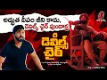 Download Lagu The Curse of The Devil’s Chair | Telugu Horror Movie 2025 | Adhire Abhi | Swati Mandal | Bobby Films