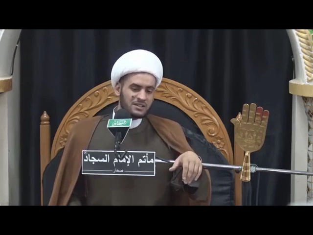 ⁣‫ليلة 2 رمضان 38 هـ   الشيخ سلام العسكري‬‎ ‬‎ - مأتم الامام السجاد - عمان