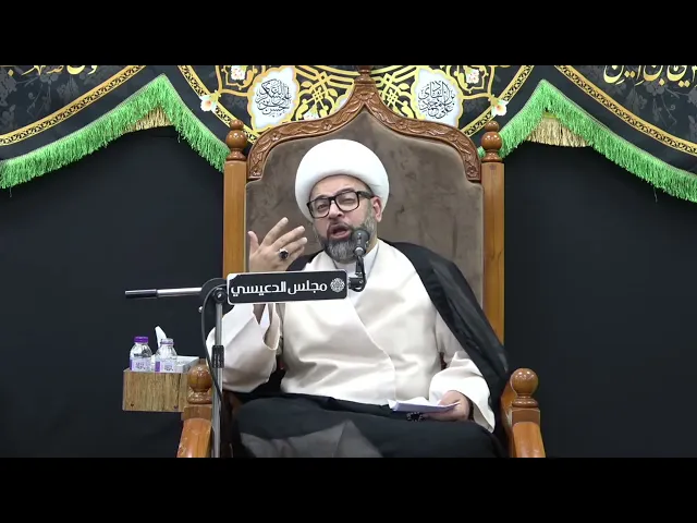 ⁣نبي الله سليمان (ع) وقصة رد الشمس له - الشيخ ياسين الجمري - مجلس الدعيسي